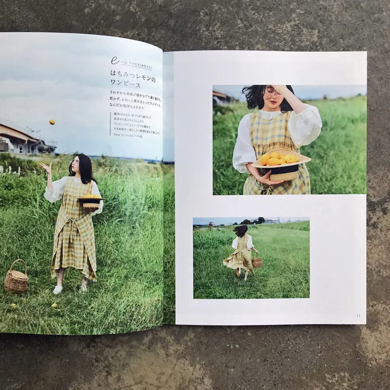 Hitoharimama's sewing weather | hitoharimamaのソーイング日和